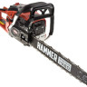 Цепная бензиновая пила Hammer BPL4518C Цепная бензиновая пила Hammer BPL4518C