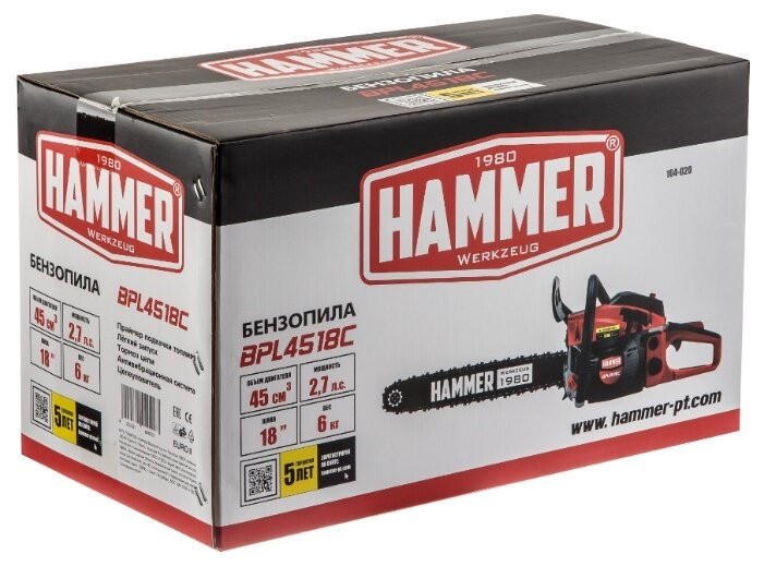 Цепная бензиновая пила Hammer BPL4518C Цепная бензиновая пила Hammer BPL4518C