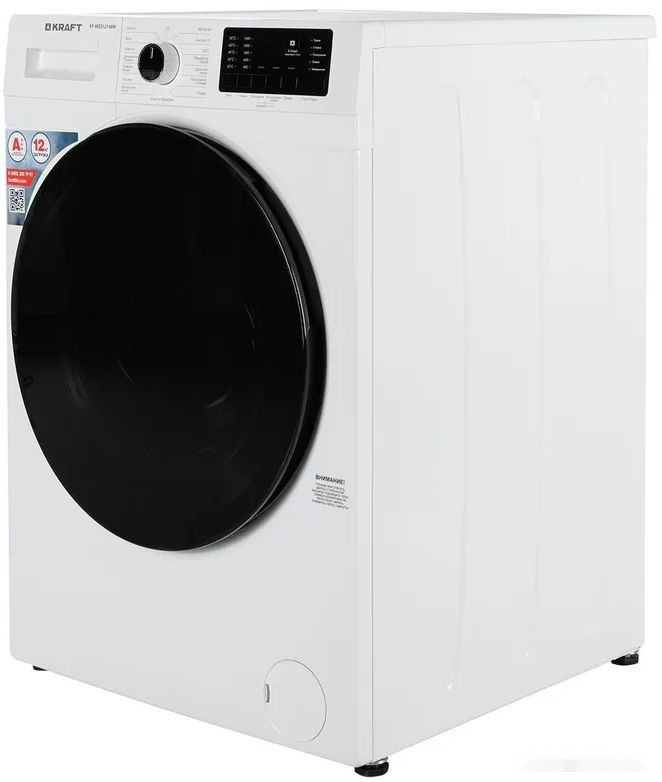 Стиральная машина Kraft KF-MDS12146W Стиральная машина Kraft KF-MDS12146W
