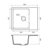 Кухонная мойка GranFest QUARZ GF-UR-658L (темно-серый)