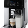 Эспрессо кофемашина Delonghi Perfecta Deluxe ESAM460.80.MB Эспрессо кофемашина Delonghi Perfecta Deluxe ESAM460.80.MB