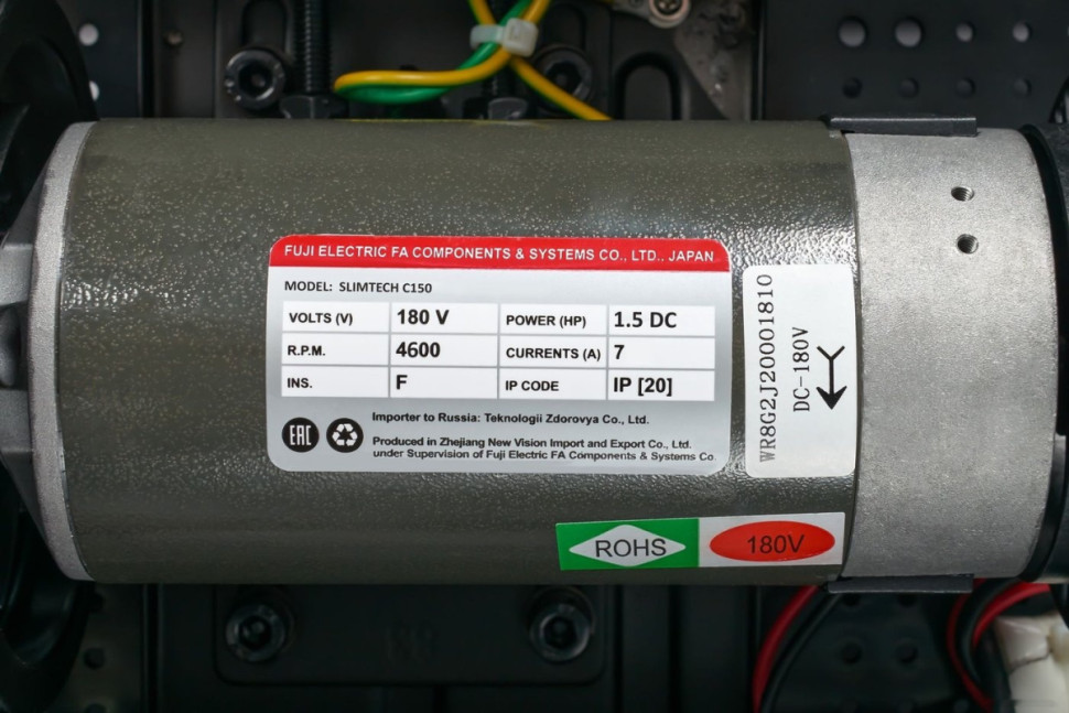 Беговая дорожка Titanium Masters Slimtech C150 Беговая дорожка Titanium Masters Slimtech C150