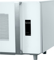 Микроволновая печь HIBERG VM-4588 W