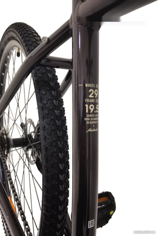 Велосипед Nialanti Stellar MD 29 21.5 2024 (коричневый) Велосипед Nialanti Stellar MD 29 21.5 2024 (коричневый)