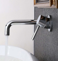 Смеситель Rea Lungo B0521 (хром)