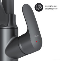 Смеситель Am.Pm Like F8007822