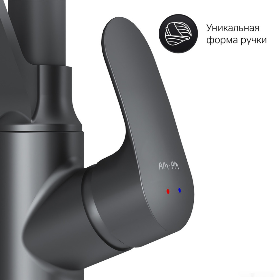 Смеситель Am.Pm Like F8007822