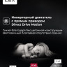 Стиральная машина LEX LWM10714LuxIDD Стиральная машина LEX LWM10714LuxIDD