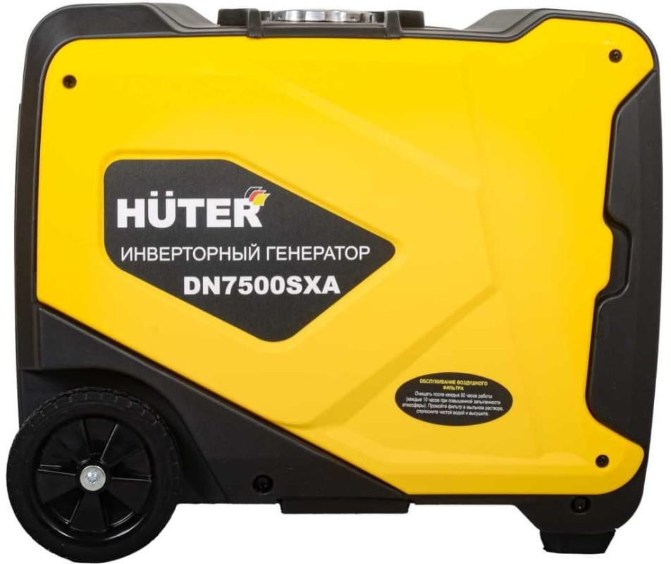 Генератор Huter DN7500SXA