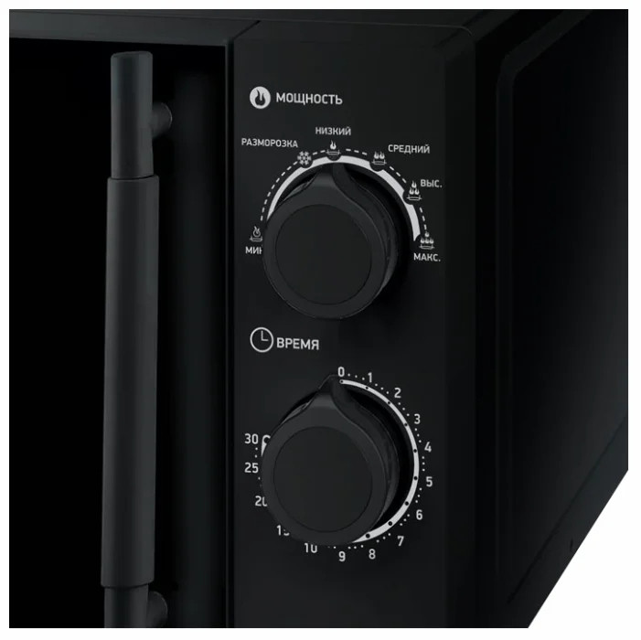 Микроволновая печь BBK 20MWS-773M/B-M Микроволновая печь BBK 20MWS-773M/B-M