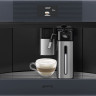 Кофемашина Smeg CMS4104G