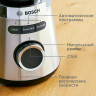 Блендер Bosch MMB6384M Блендер Bosch MMB6384M