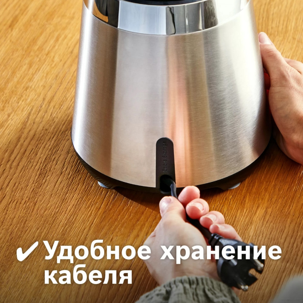 Блендер Bosch MMB6384M Блендер Bosch MMB6384M