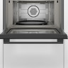 Микроволновая печь Bosch CMA585MB0