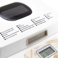 Хлебопечка GALAXY GL2701