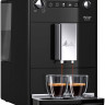 Эспрессо кофемашина Melitta Caffeo Purista F230-102