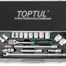 Набор торцевых головок Toptul GCAD1802 18 предметов Набор торцевых головок Toptul GCAD1802 18 предметов
