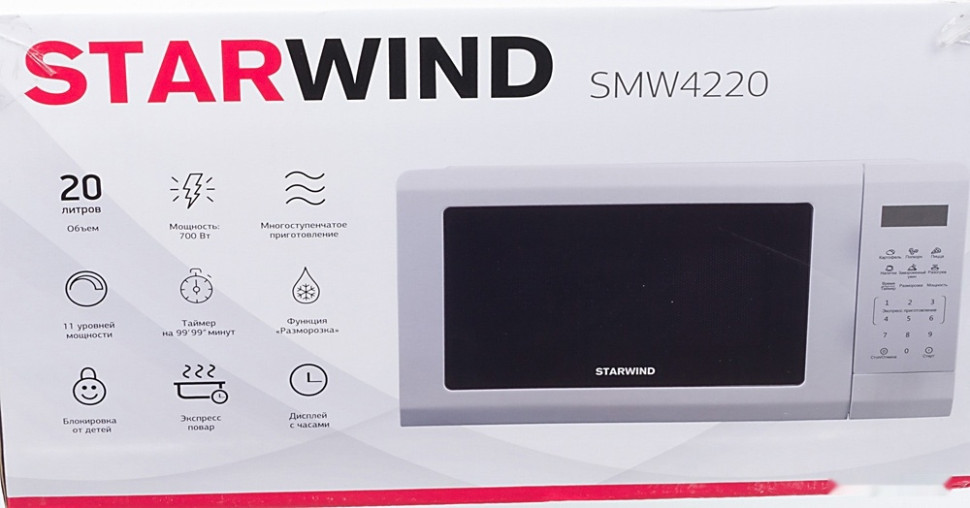 Микроволновая печь StarWind SMW4220