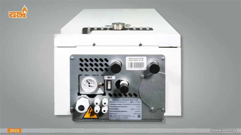Отопительный котёл GTM Classic E600-6 Отопительный котёл GTM Classic E600-6