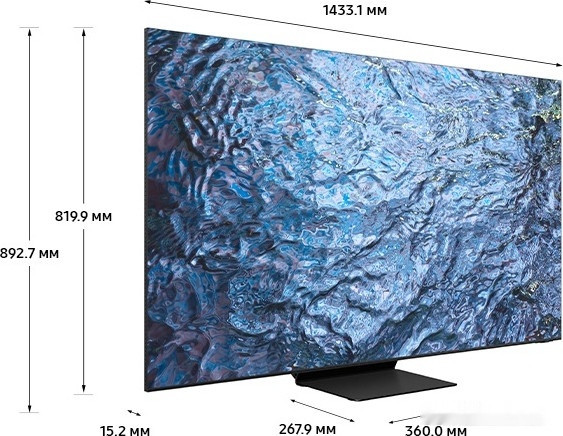 Телевизор Samsung Neo QLED 8K QN900C QE65QN900CUXRU Телевизор Samsung Neo QLED 8K QN900C QE65QN900CUXRU