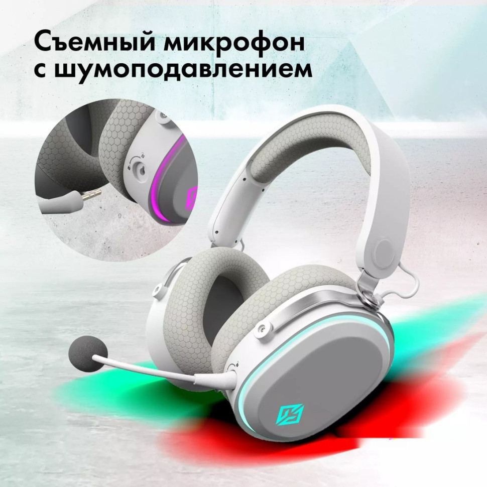Наушники GMNG GG-HS405W (белый)