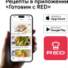Мультиварка RED Solution COLORCOOK RMC-88