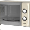 Микроволновая печь CENTEK CT-1553 (слоновая кость)