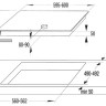 Варочная панель Gorenje EC 642 CLI