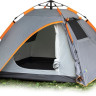 Палатка Sundays ZC-TT036-3P v2 (темно-серый/желтый) Палатка Sundays ZC-TT036-3P v2 (темно-серый/желтый)