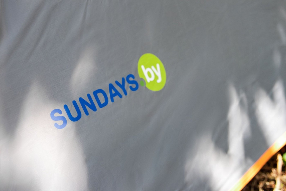 Палатка Sundays ZC-TT036-3P v2 (темно-серый/желтый) Палатка Sundays ZC-TT036-3P v2 (темно-серый/желтый)