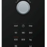 Микроволновая печь Bosch BFL 523MS0