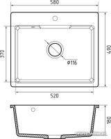 Кухонная мойка GranFest Urban GF-UR-658 (белый)