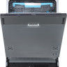 Посудомоечная машина Korting KDI 60980 Посудомоечная машина Korting KDI 60980