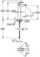 Смеситель Grohe Bauloop 23764001