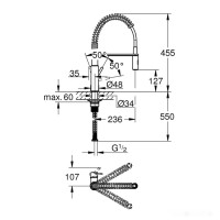 Смеситель Grohe Get 30360000