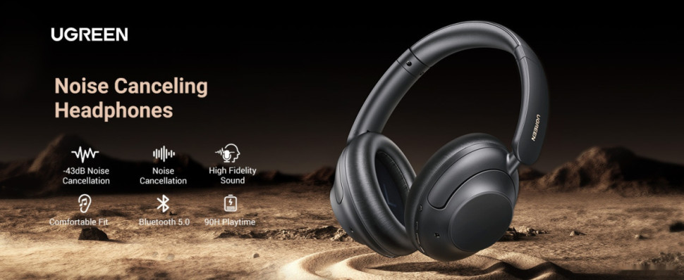 Наушники Ugreen HiTune Max 5 (черный) Наушники Ugreen HiTune Max 5 (черный)