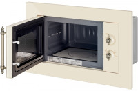 Микроволновая печь HIBERG VM 6501 YR