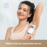 Фотоэпилятор Dreame IPL Home Use Hair Removal Device White D-1186 Фотоэпилятор Dreame IPL Home Use Hair Removal Device White D-1186