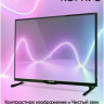 Телевизор SoundMAX SM-LED43M03SU Телевизор SoundMAX SM-LED43M03SU