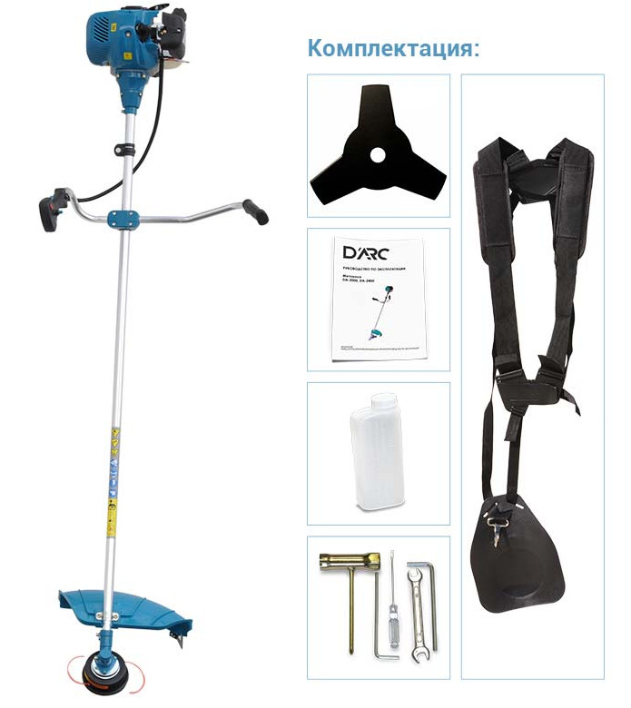 Бензиновый триммер DARC DA-2001