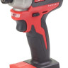 Milwaukee M18 CBLPP2B-402C 4933464593 (шуруповерт, винтоверт, 2 АКБ, кейс) Milwaukee M18 CBLPP2B-402C 4933464593 (шуруповерт, винтоверт, 2 АКБ, кейс)