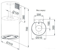Вытяжка Weissgauff Tubus 700 PB BL