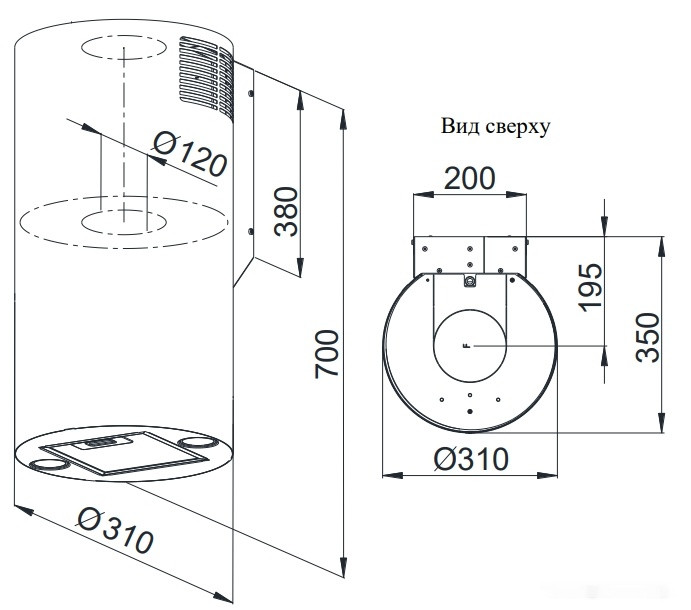 Вытяжка Weissgauff Tubus 700 PB BL Вытяжка Weissgauff Tubus 700 PB BL