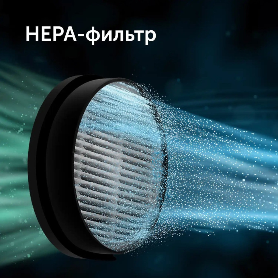 Пылесос RED solution V3080 Пылесос RED solution V3080