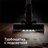 Пылесос RED solution V3080 Пылесос RED solution V3080