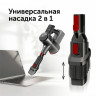 Пылесос RED solution V3080 Пылесос RED solution V3080
