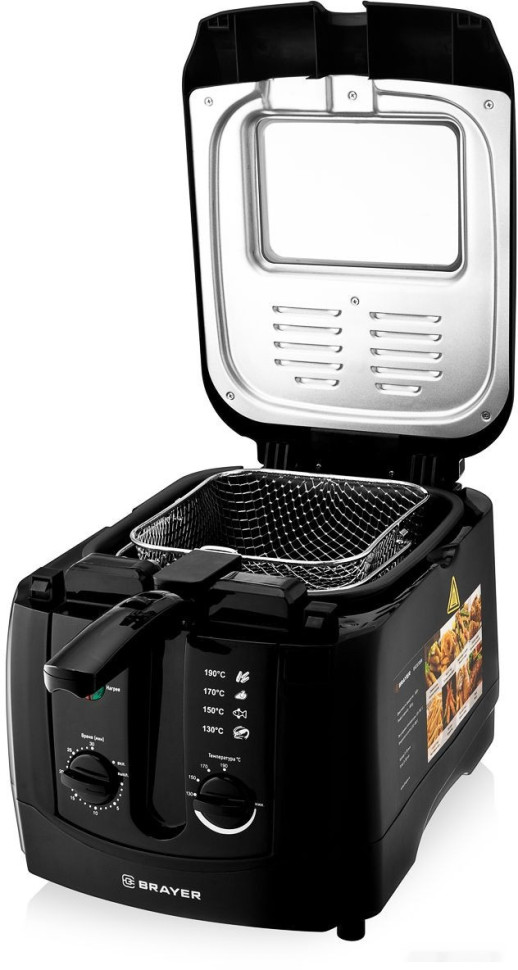 Фритюрница Brayer BR2835 Фритюрница Brayer BR2835