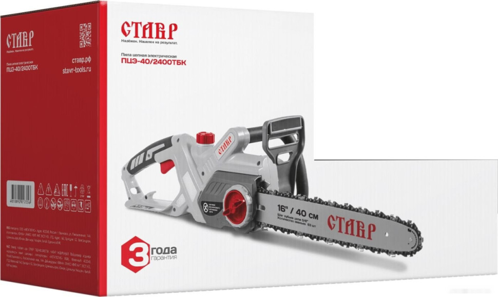 Электрическая пила Ставр ПЦЭ-40/2400ТБК Электрическая пила Ставр ПЦЭ-40/2400ТБК