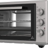 Мини-печь Ardo MO4552S2