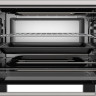 Мини-печь Ardo MO4552S2